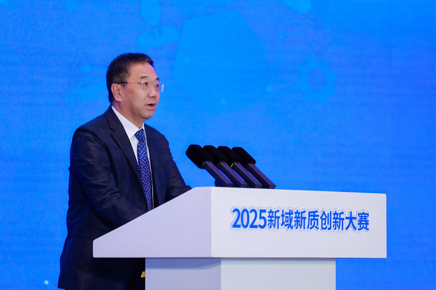 开幕式嘉宾发言