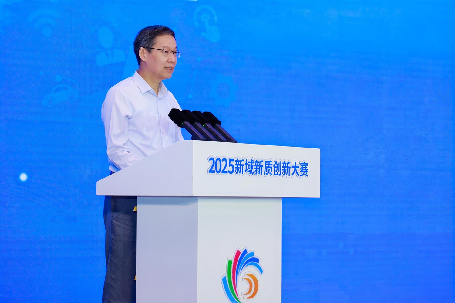 开幕式嘉宾发言