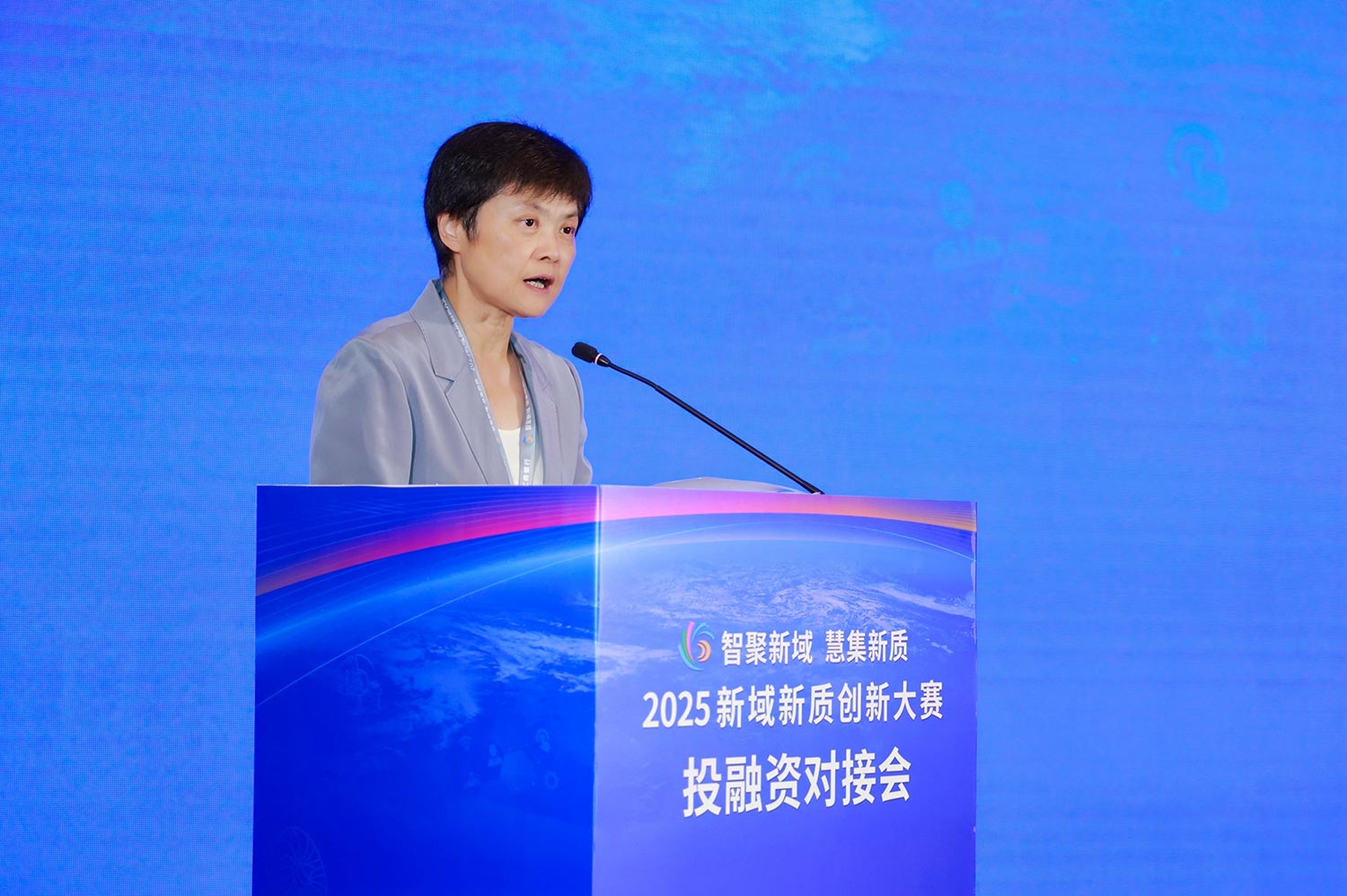 投融资嘉宾发言