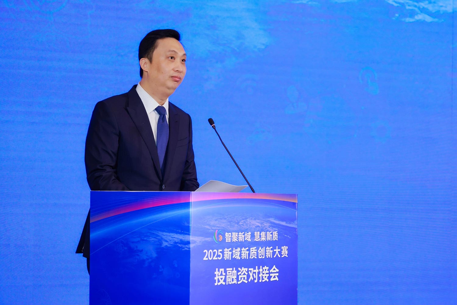 投融资嘉宾发言