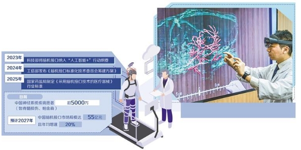 naojijiekou1.png