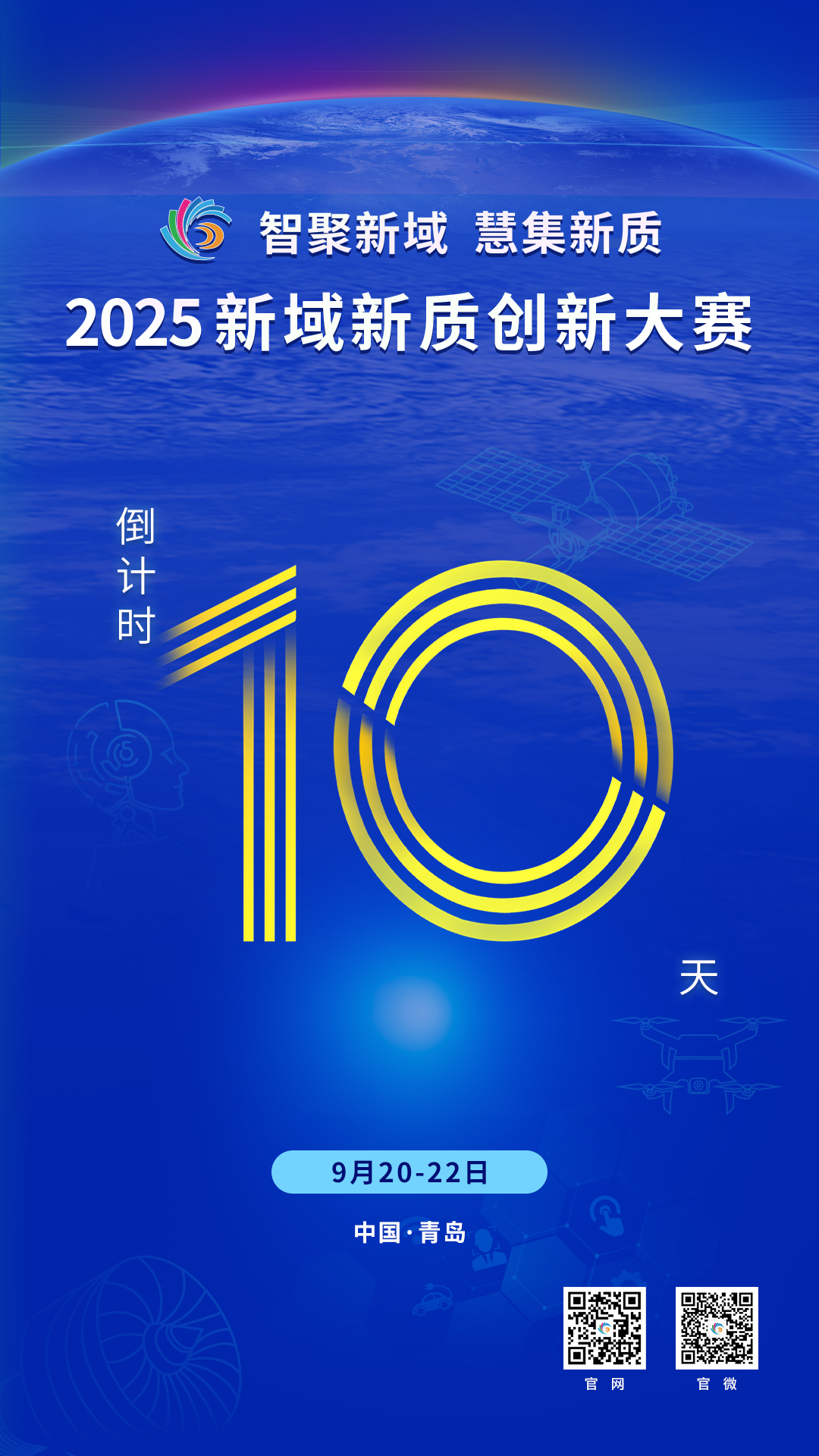 10.png